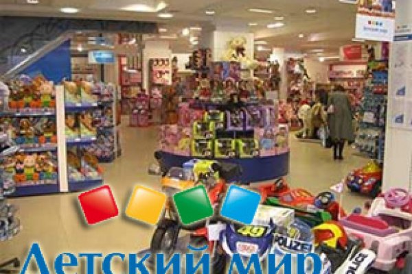 Kra44.cc Вход на сайт главная страница