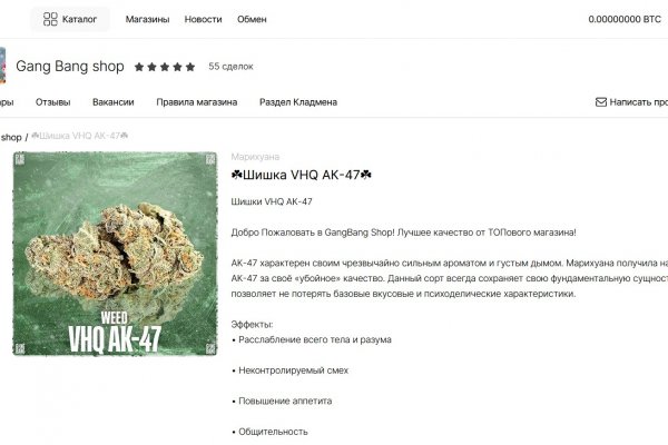 Кракен сайт kra