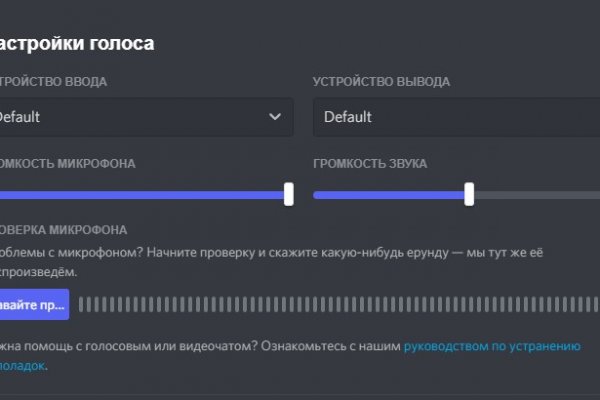 Сайт наркотиков купить