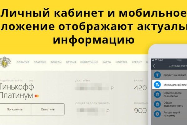 Kra40.at Вход на сайт главная страница