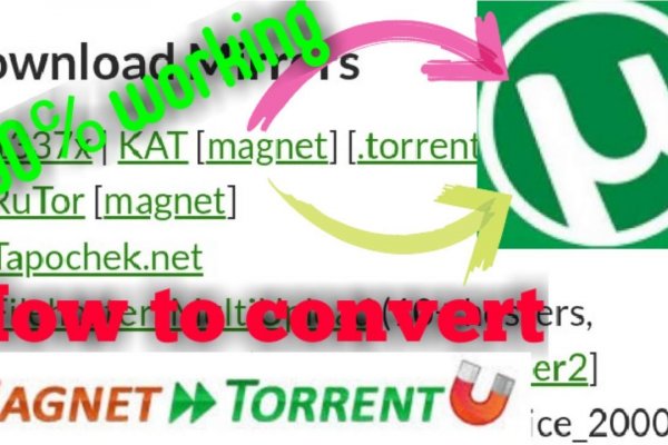 Сайты продаж наркотиков