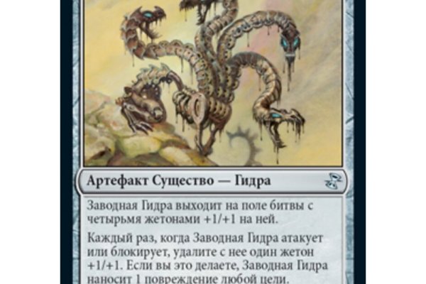 Наркотики заказать