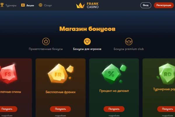 Kra50.at Вход на сайт главная страница