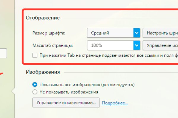 Kra45.at