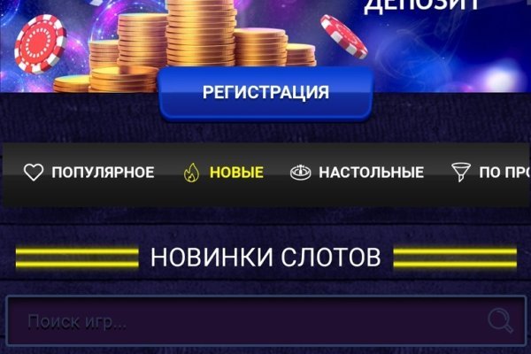 Kra41.at