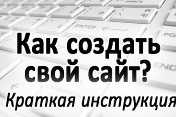 Ссылка кракен сегодня