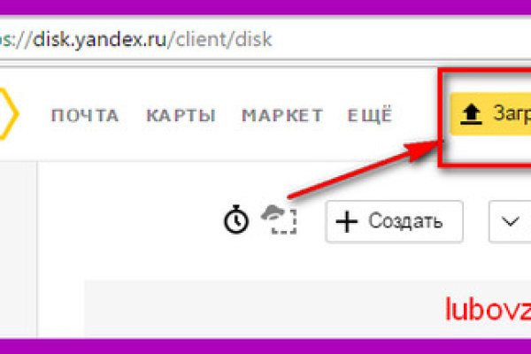 Kra37.cc Вход на сайт главная страница